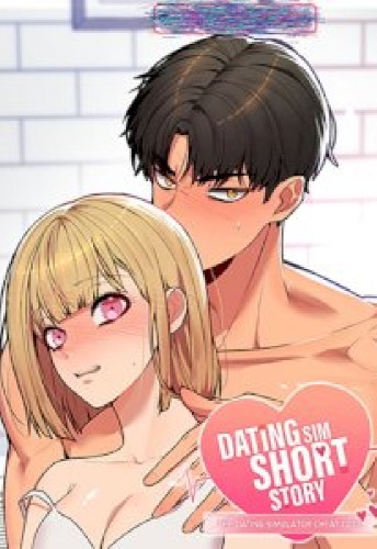 [Dating Sim Short Story] The Dating Simulator Cheat Code Thumbnail Image