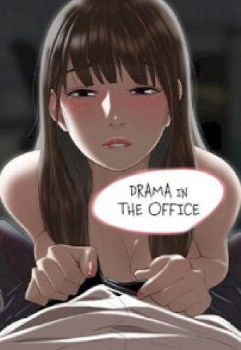 Drama In The Office Thumbnail Image