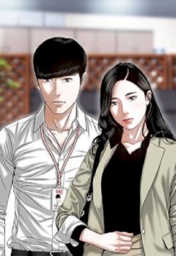 Only You Manhwa - Chapter 39