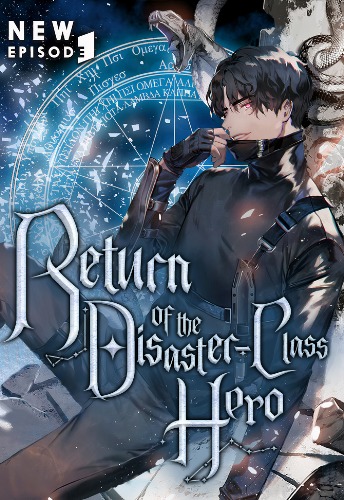 Return Of The Disaster-Class Hero - Chapter 0