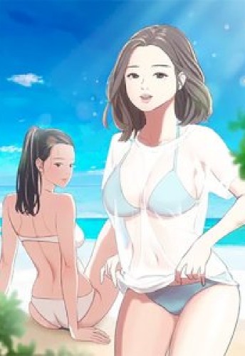 Summer Vacation - Chapter 76